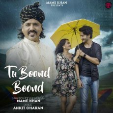 Tu Boond Mp3 Tu Boond Mp3